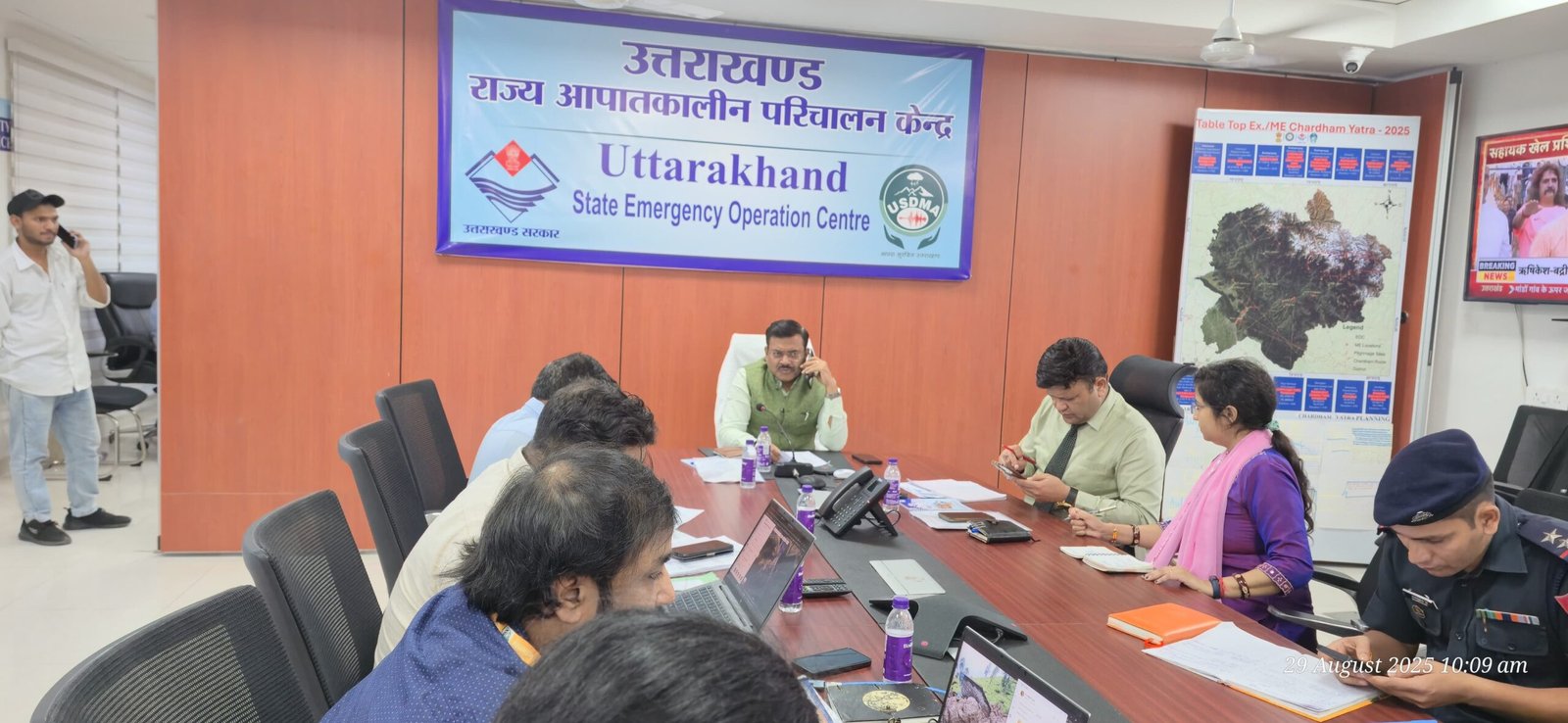 मुख्य सचिव ने राज्य आपदा कंट्रोल रूम पहुंच प्रदेश में अतिवृष्टि की जानकारी ली