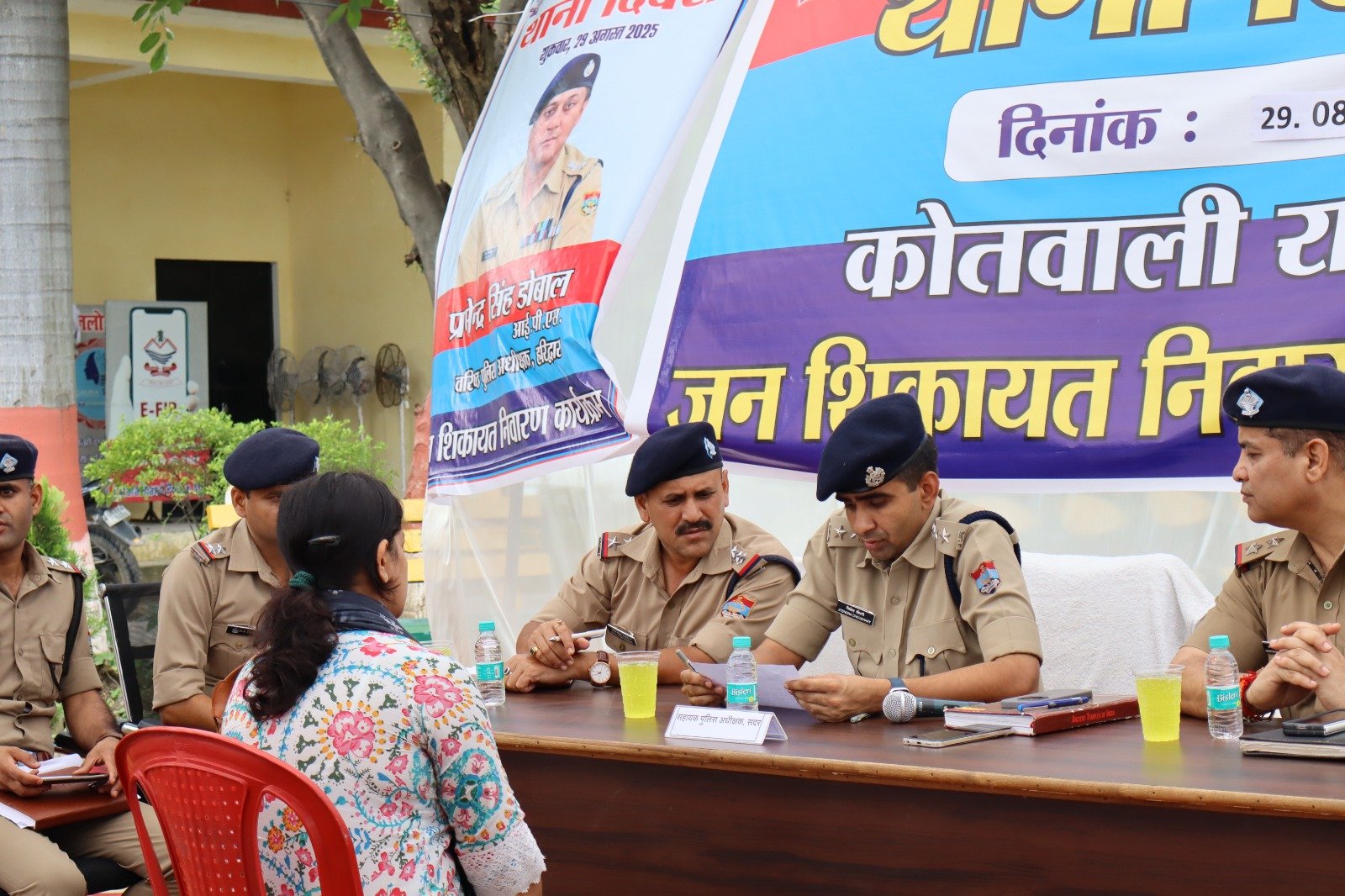 पुलिस व जनता के बीच बेहतर संबंध और विश्वास के निर्माण हेतु हरिद्वार पुलिस की सराहनीय पहल का दूसरा दिन