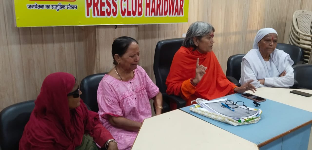 जलाराम सदावृत्त सेवा ट्रस्ट की अध्यक्ष ने फिर लगाए कब्जे के आरोप