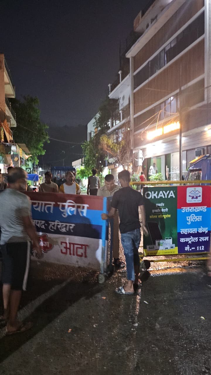 भारी बारिश का अलर्ट : हरिद्वार पुलिस सतर्क
