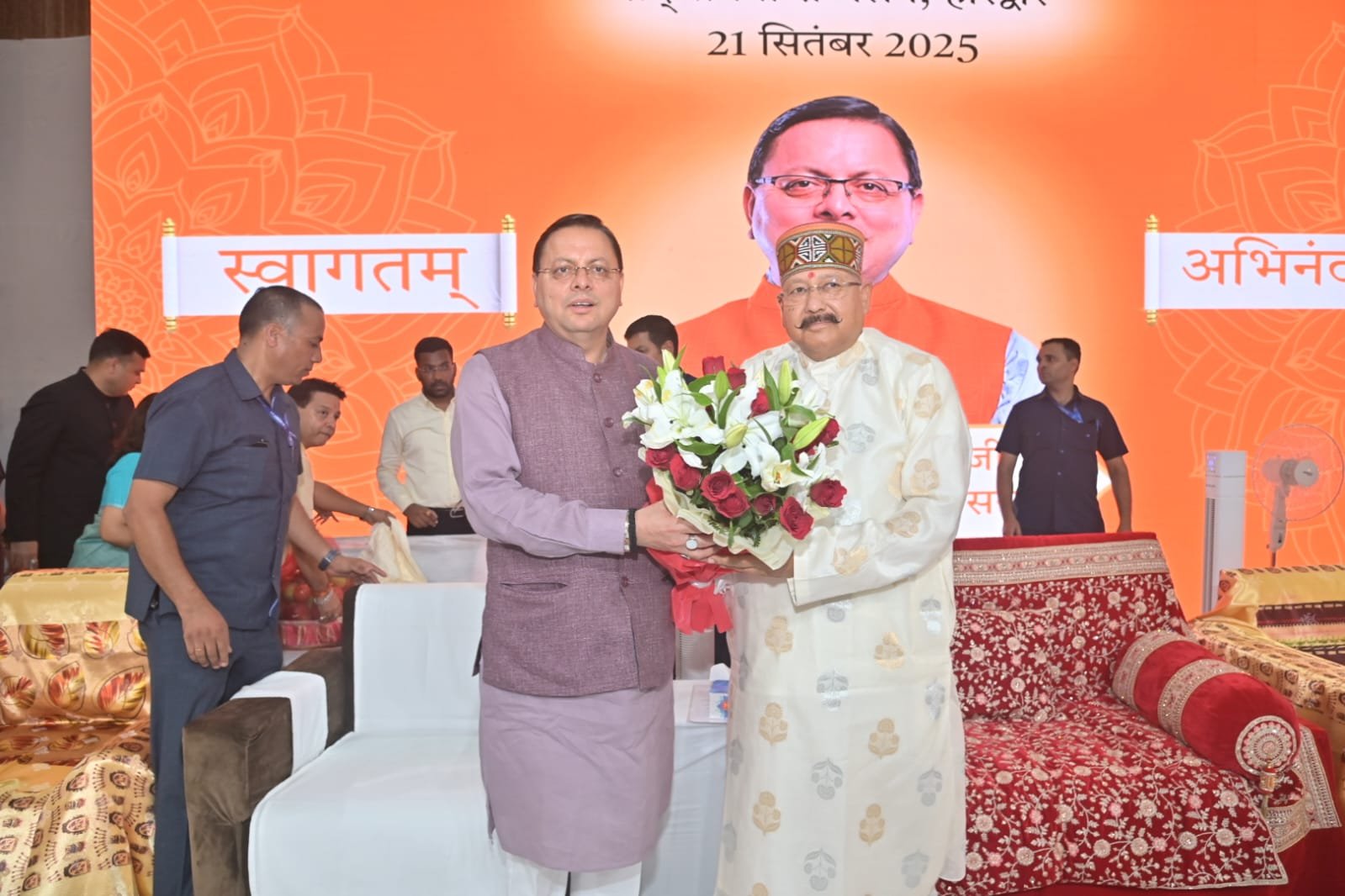 मुख्यमंत्री ने हरिद्वार स्थित प्रेम आश्रम में कैबिनेट मंत्री सतपाल महाराज के जन्मदिवस के अवसर पर आयोजित समारोह में प्रतिभाग किया