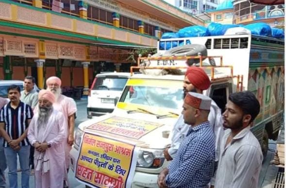 थराली आपदा पीड़ितों के लिए निर्मल संतपुरा आश्रम से राहत सामग्री भेजी