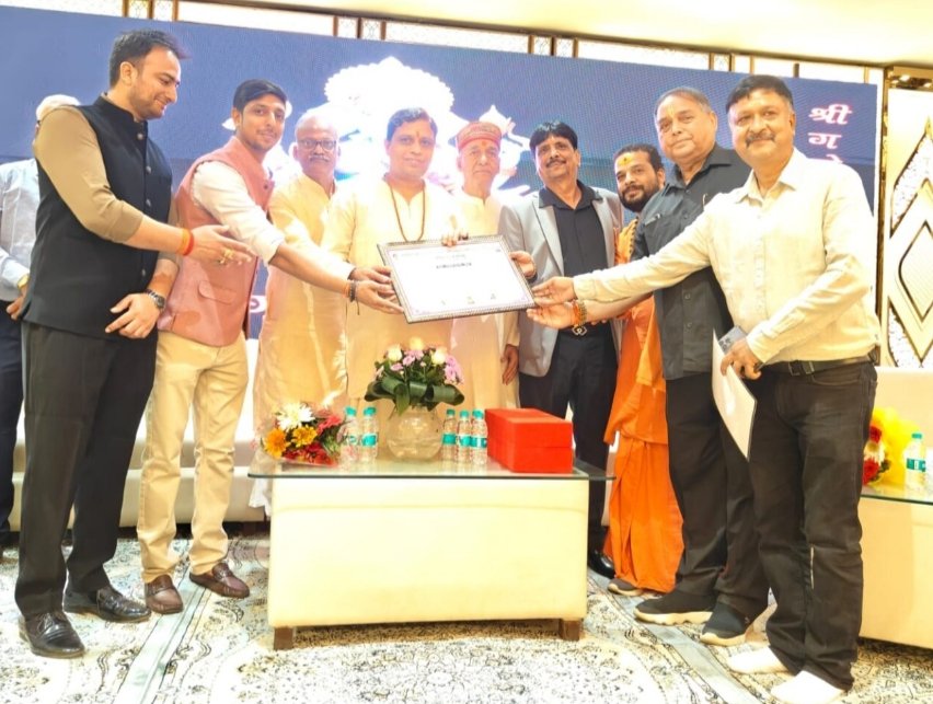 पतंजलि योगपीठ के महामंत्री आचार्य बालकृष्ण ने सिडकुल में गार्डन व्यू होटल का शुभारंभ किया