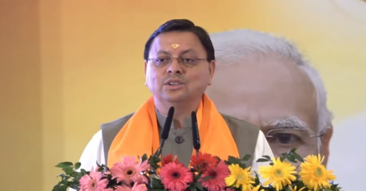 पुष्कर सिंह धामी ने मकानों पर नंबर प्लेट लगाने के संबंध में जिला पंचायत राज अधिकारी टिहरी एवं उत्तरकाशी की ओर से जारी आदेशों को रद्द करने के साथ ही मामले की जांच के निर्देश दिए है