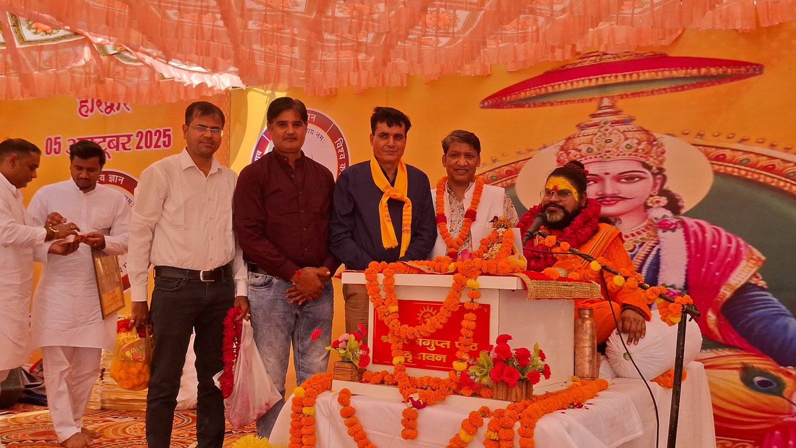 अखिल भारतीय कायस्थ महासभा, उत्तराखंड के तत्वावधान में हुआ भगवान चित्रगुप्त की भव्य एवं दिव्य कथा का आयोजन