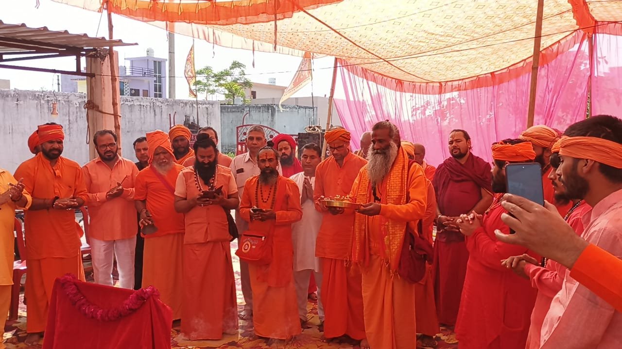 ब्रह्मलीन महंत धर्मराज भारती की प्रथम पुण्यतिथि मनाई गई