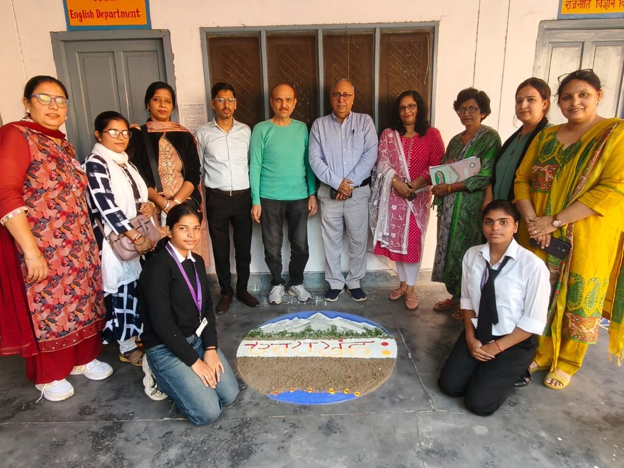 एस एम जे एन महाविद्यालय में आज उत्तराखंड राज्य स्थापना दिवस के रजत जयंती समारोह के उपलक्ष में मनाए जाने वाले विभिन्न कार्यक्रमों के क्रम में उत्तराखंड राज्य महोत्सव कार्यक्रम का प्रारंभ हुआ