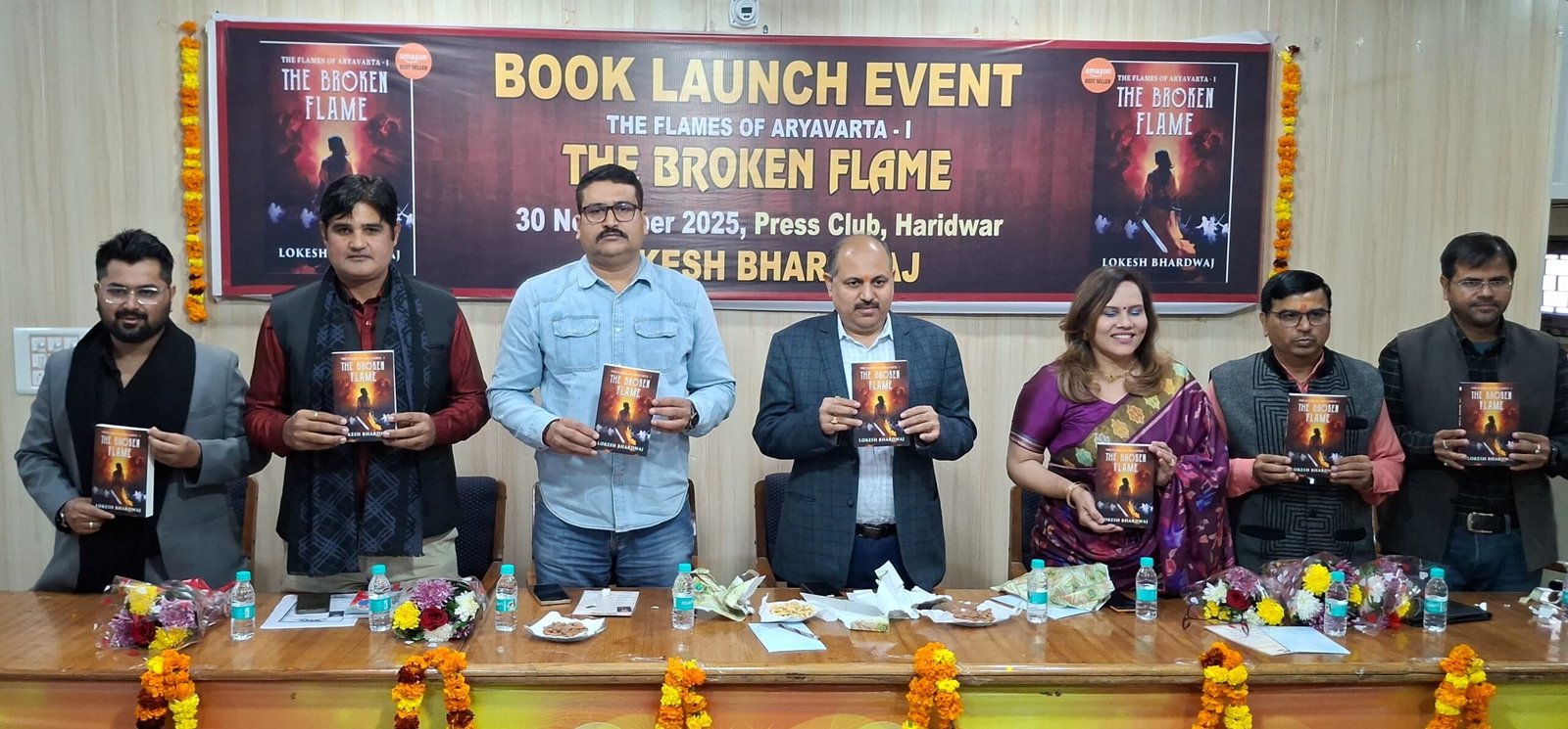 द ब्रोकन फ्लेम उपन्यास का भव्य एवं ऐतिहासिक विमोचन समारोह सम्पन्न