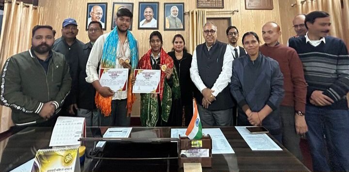 कशिश ठाकूर तथा पार्थ शर्मा को खेलकूद प्रतियोगिताओं में उत्कृष्ट प्रदर्शन के लिए किया सम्मानित