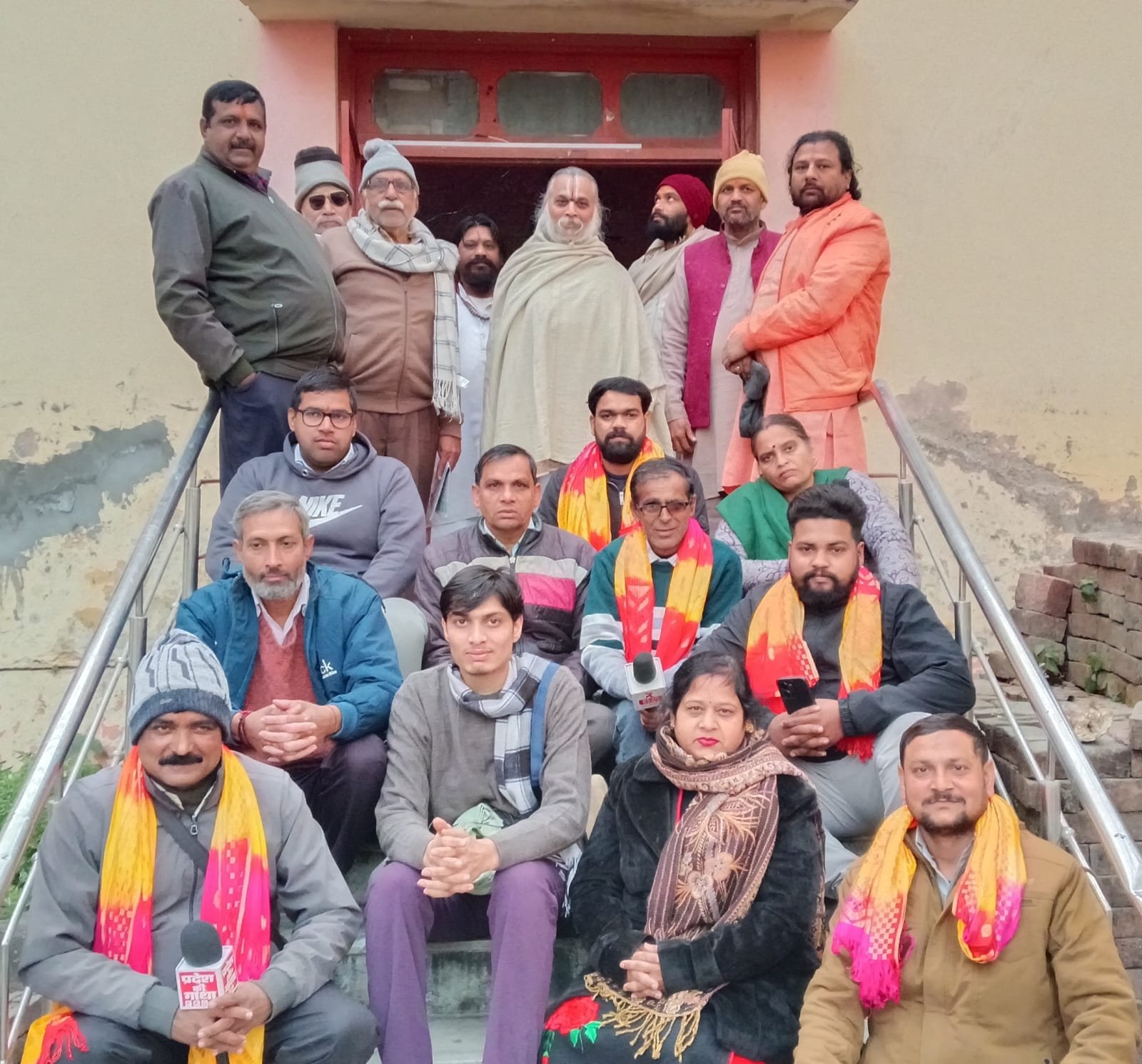 पत्रकारिता जगत समाज को आईना दिखाते हुए भू माफिया गर्द लोगों का सफाया करेगा : महामंडलेश्वर श्याम दास