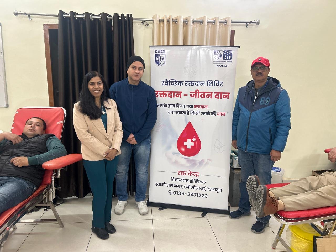 एस0पी0 जीआरपी के निर्देशन मे जीआरपी द्वारा किया गया स्वैच्छिक रक्तदान