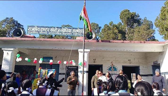 जिला विधिक सेवा प्राधिकरण अल्मोड़ा ने मनाया गणतंत्र दिवस