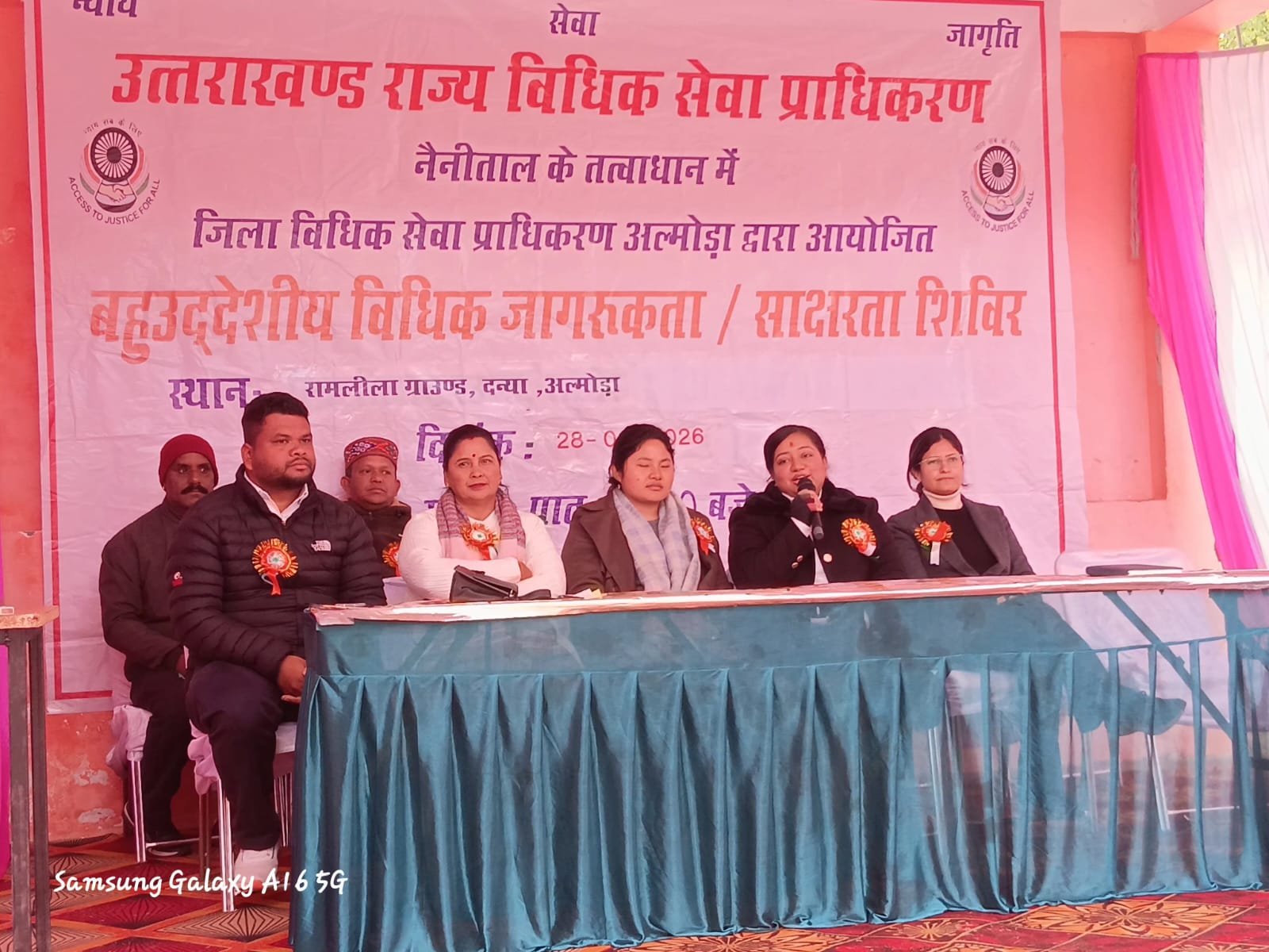 विधिक सेवा प्राधिकरण अल्मोड़ा की अध्यक्षता में रामलीला ग्राउंड दन्या में वृहद बहुउद्देशीय विधिक जागरुकता एवं साक्षरता शिविर का आयोजन किया गया