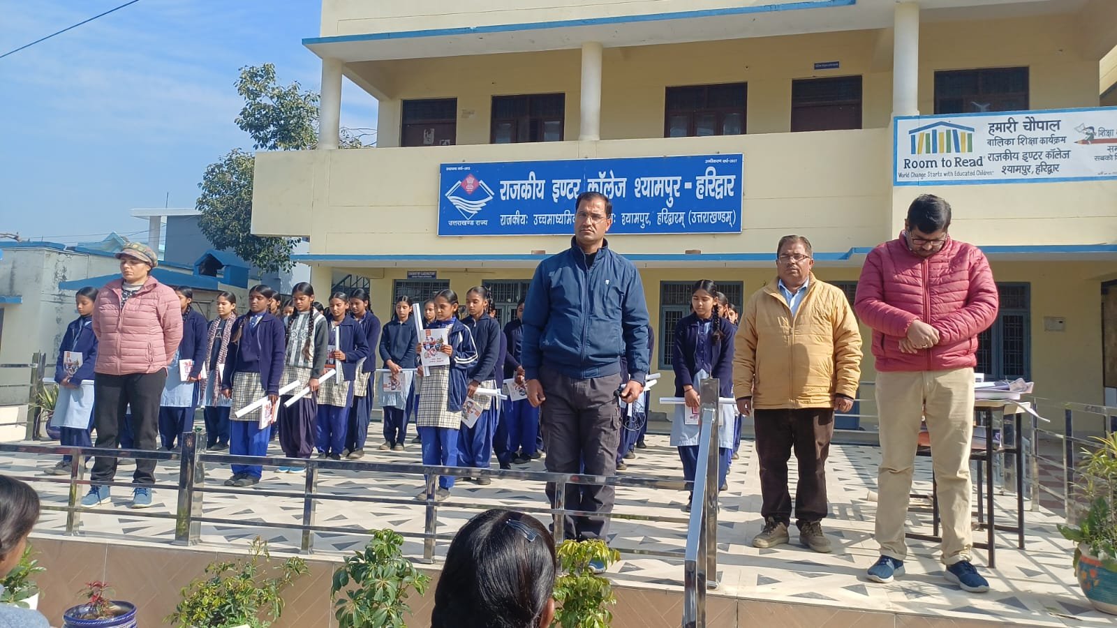 राजकीय इंटर कॉलेज श्यामपुर में मनाया गया शहीद दिवस, गांधी जी को दी गई श्रद्धांजलि