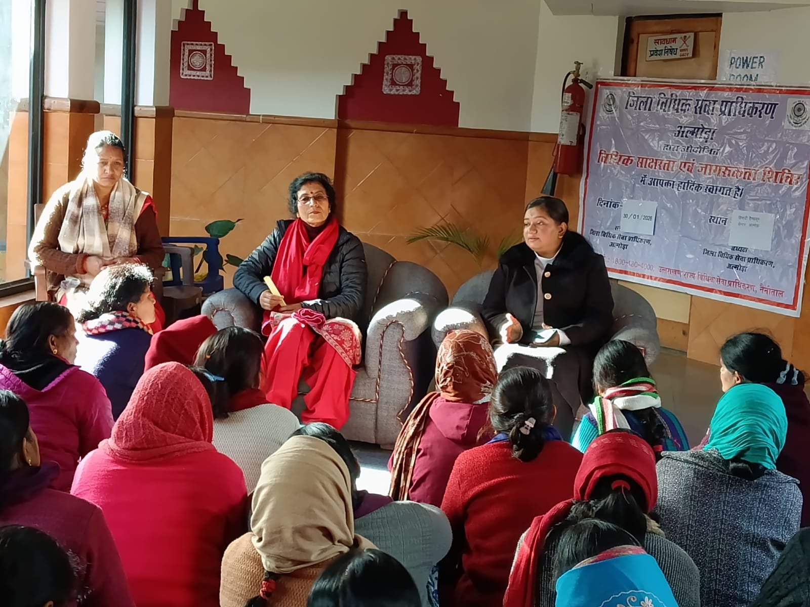 शहीद दिवस पर अल्मोड़ा में लगाया गया विधिक जागरूकता शिविर