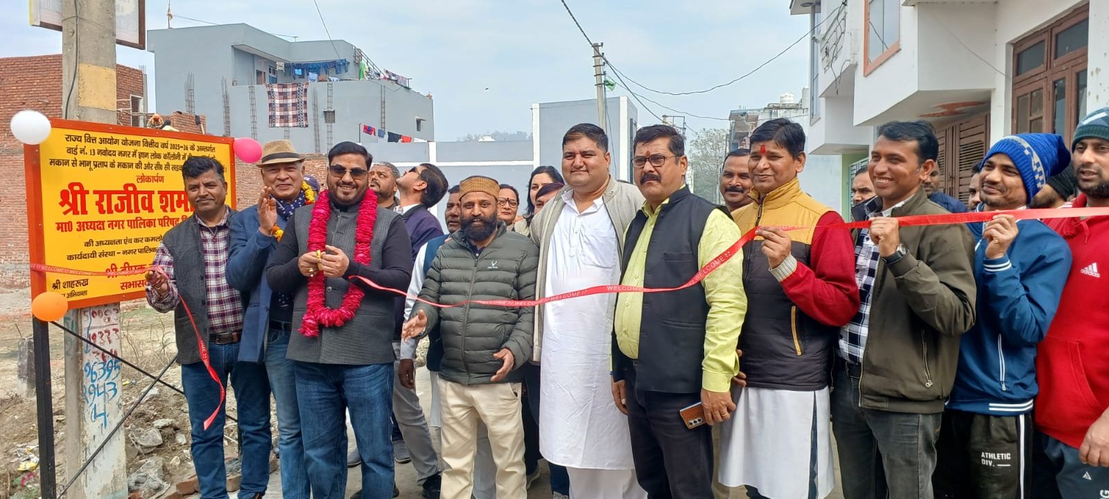 विकास के संकल्प से साकार होता शिवालिक नगर हर गली में दिख रहा परिवर्तन