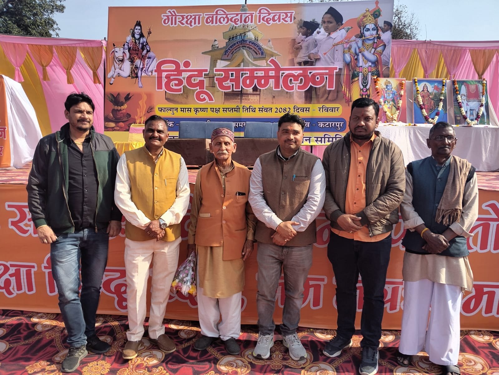 हिंदू एकजुट होकर गौ माता को राष्ट्र माता घोषित करने के लिए संकल्प बध्द होकर सरकार से की मांग