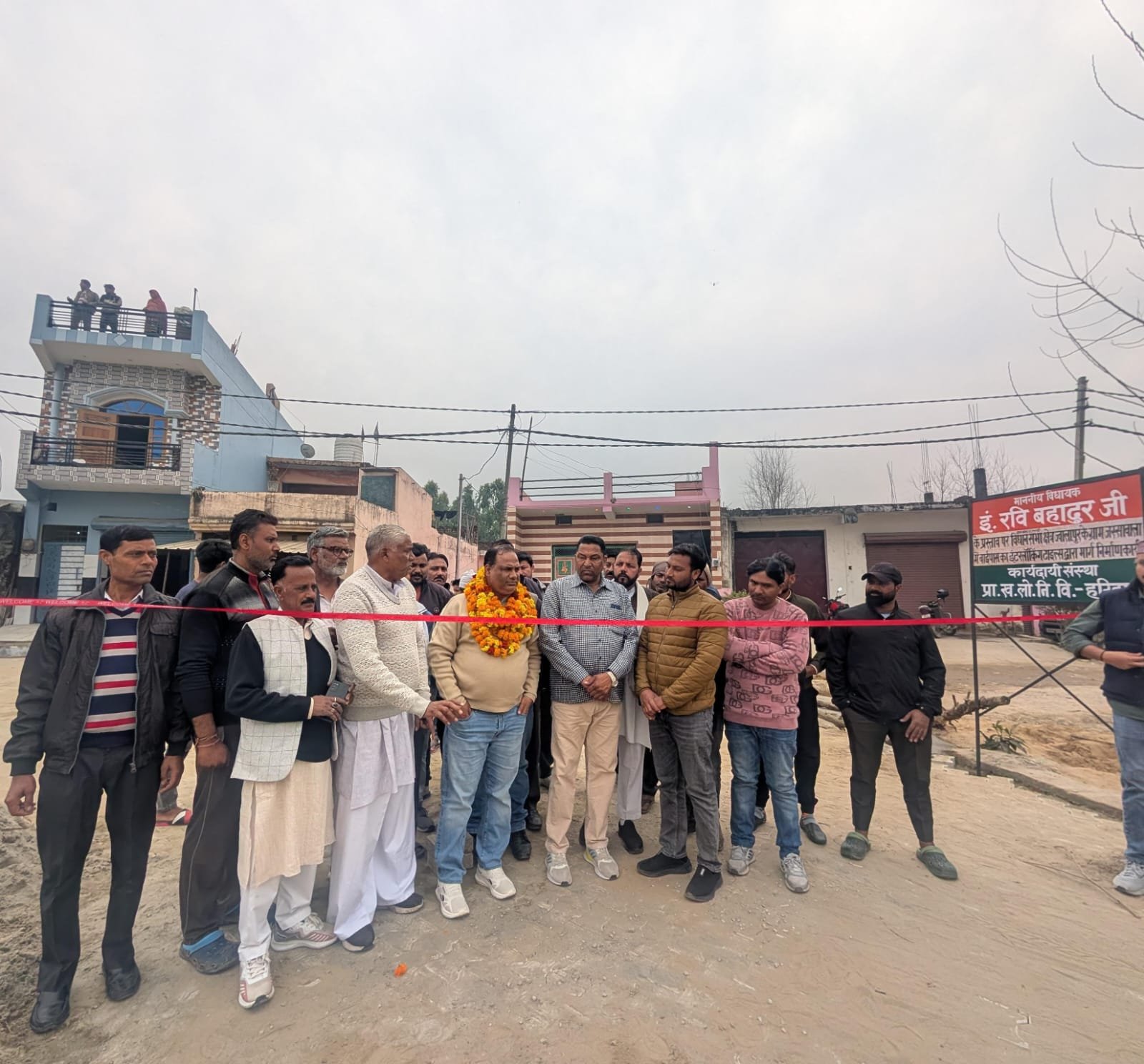 विधायक इंजी रवि बहादुर ने किया 1 करोड़ रुपये की लागत से बनने वाले बाईपास मार्ग का शिलान्यास