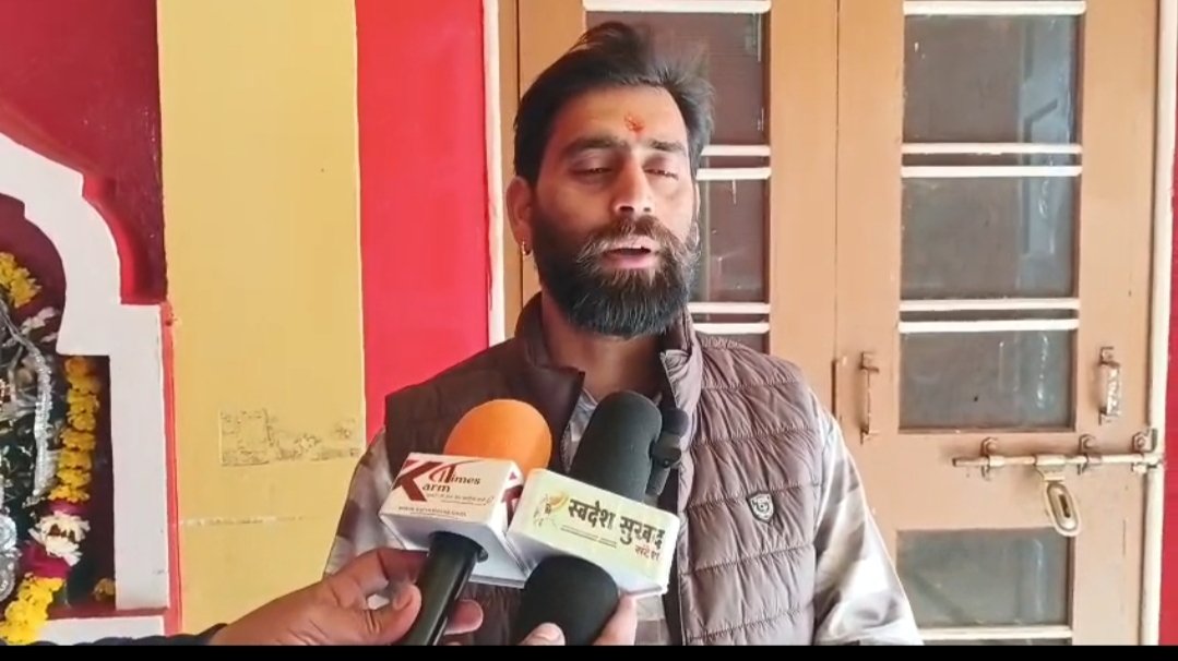 माघ पूर्णिमा में स्नान करने से सभी पापों का नाश होता है : श्री विनीत मिश्रा