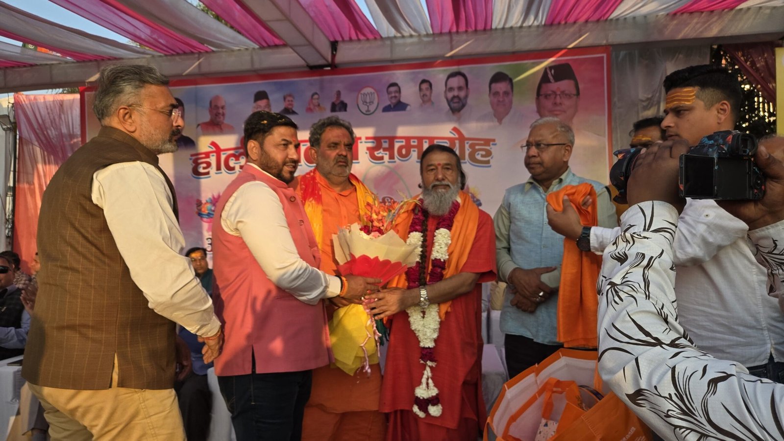 नगर पालिका अध्यक्ष राजीव शर्मा के संयोजन में भव्य होली मिलन समारोह का आयोजन