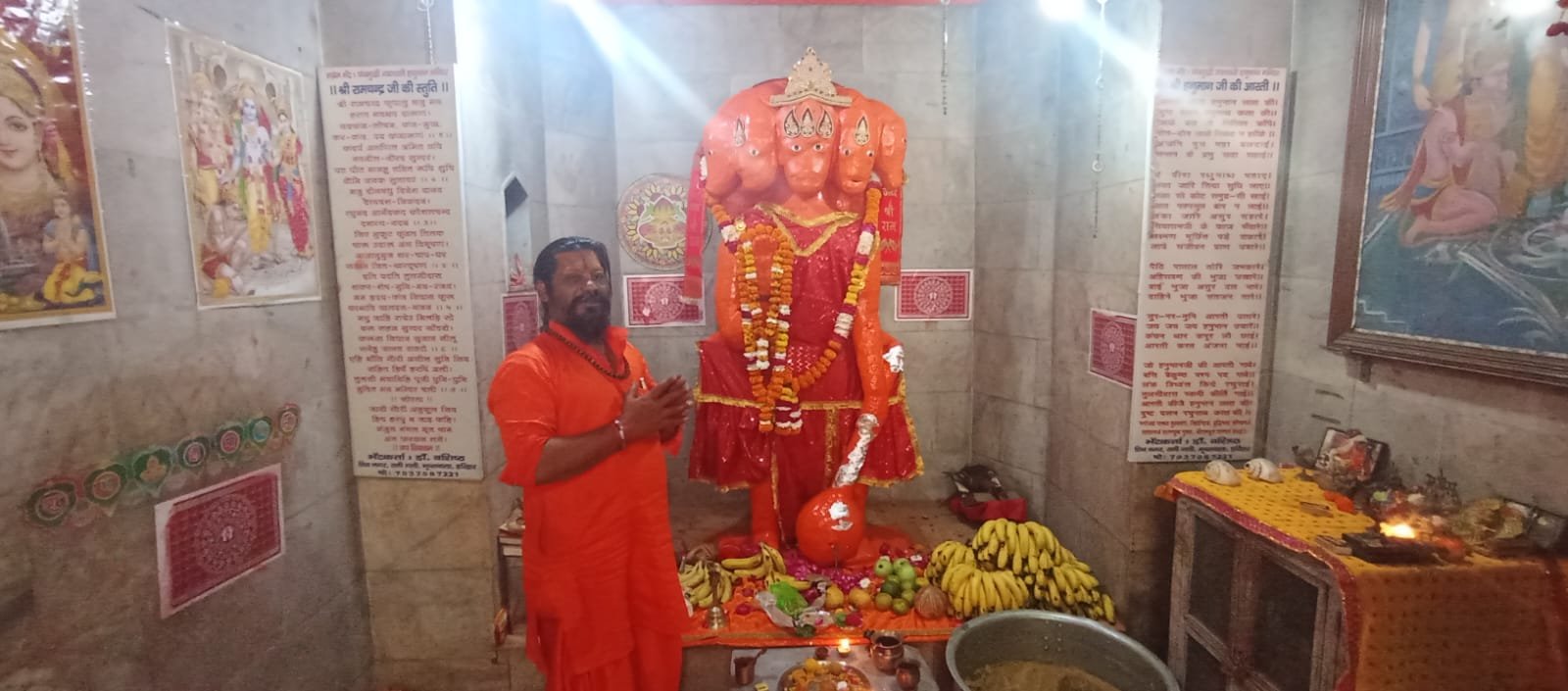 पंचमुखी हनुमान मंदिर प्राचीन काल से ही भक्तों की श्रद्धा और आस्था का केंद्र : श्री महंत गणेश दास