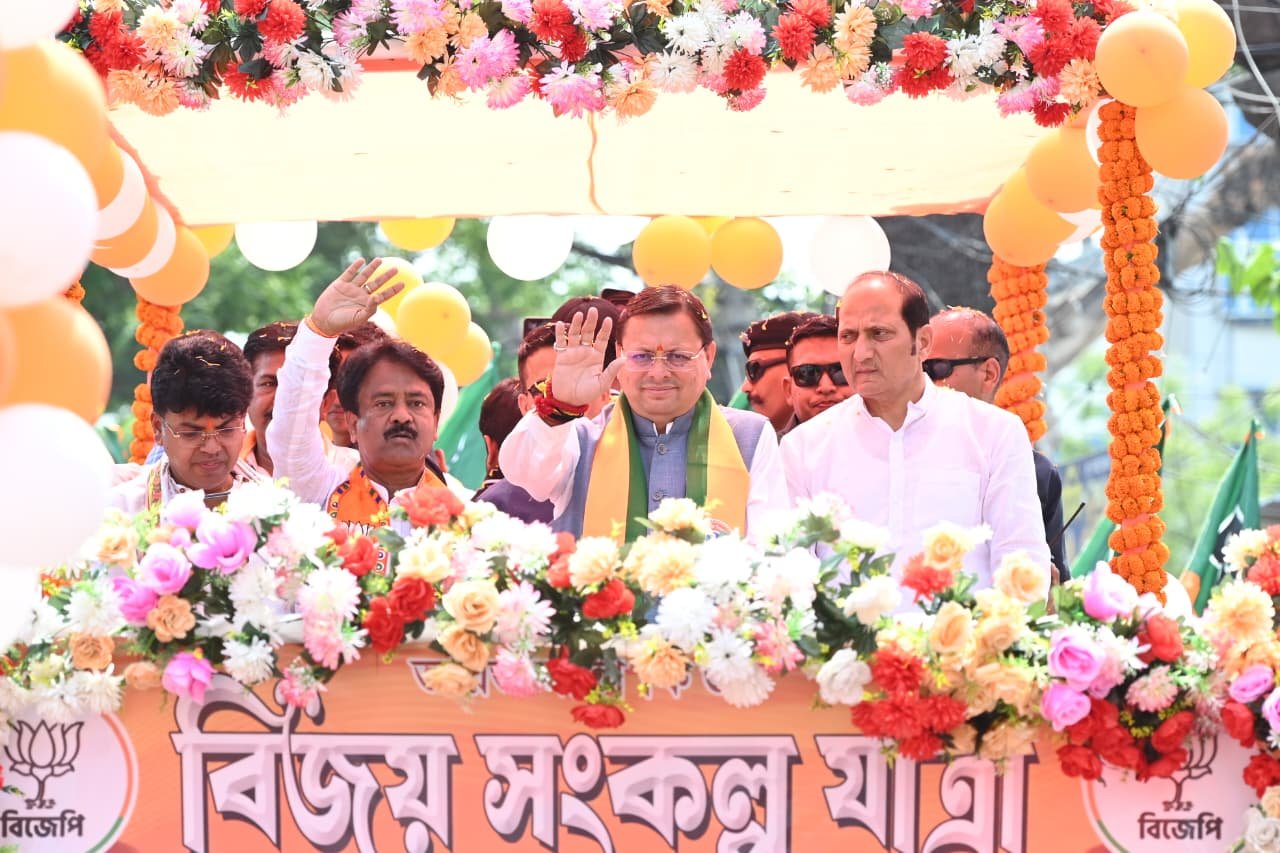 मुख्यमंत्री पुष्कर सिंह धामी को सुनने के लिए बनगांव में उमड़ा जनसैलाब