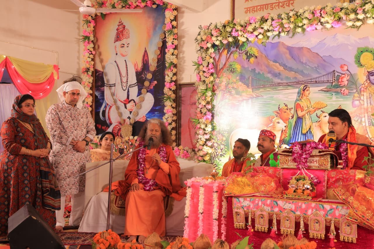 परमार्थ निकेतन में आयोजित श्रीमद् भागवत कथा में पूज्य स्वामी चिदानन्द सरस्वती जी का पावन सान्निध्य व आशीर्वाद