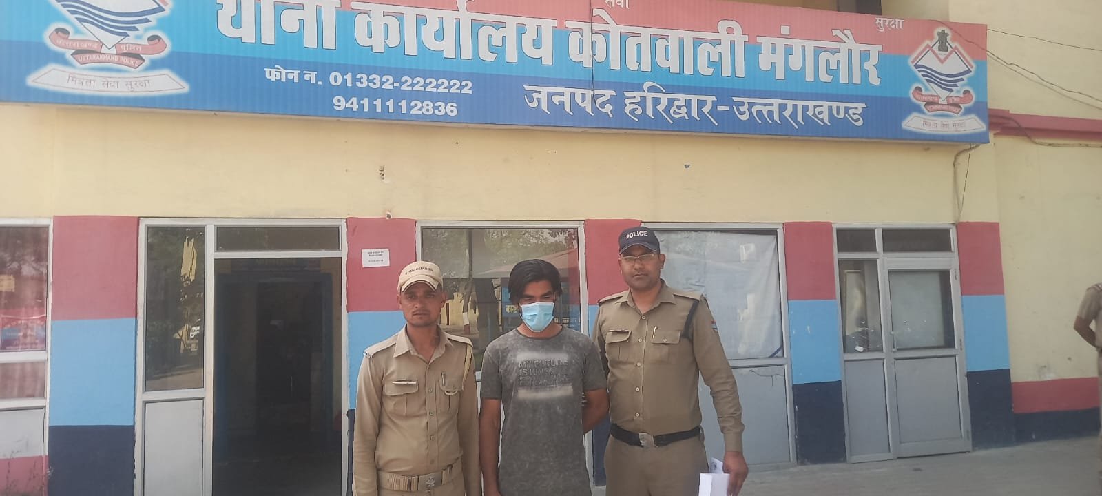 6 माह से फरार 5 हजार का ईनामी बदमाश आया गिरफ्त में