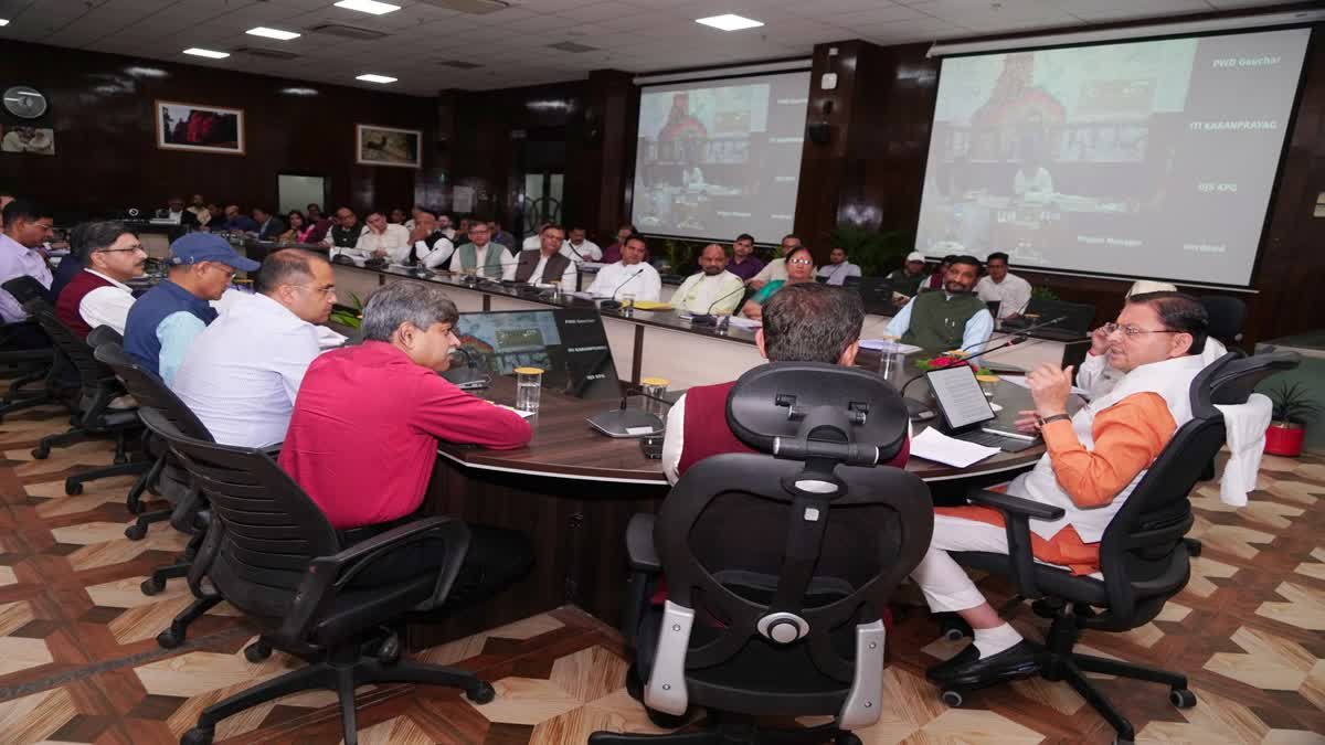 चारधाम यात्रा को लेकर उत्तराखंड सरकार पूरी तरह अलर्ट मोड में है मुख्यमंत्री पुष्कर सिंह धामी ने सचिवालय में उच्चस्तरीय बैठक कर तैयारियों का जायजा लिया
