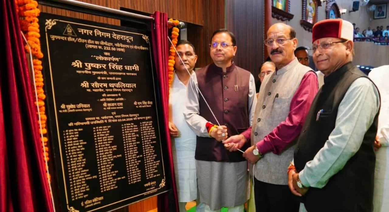 सीएम धामी ने केदारपुरम स्थित ए.बी.सी. सेंटर में कैनालों के निर्माण एवं नगर निगम क्षेत्रांतर्गत 6 स्थानों पर पार्कों के विकास एवं सौंदर्यीकरण कार्यों का शिलान्यास किया