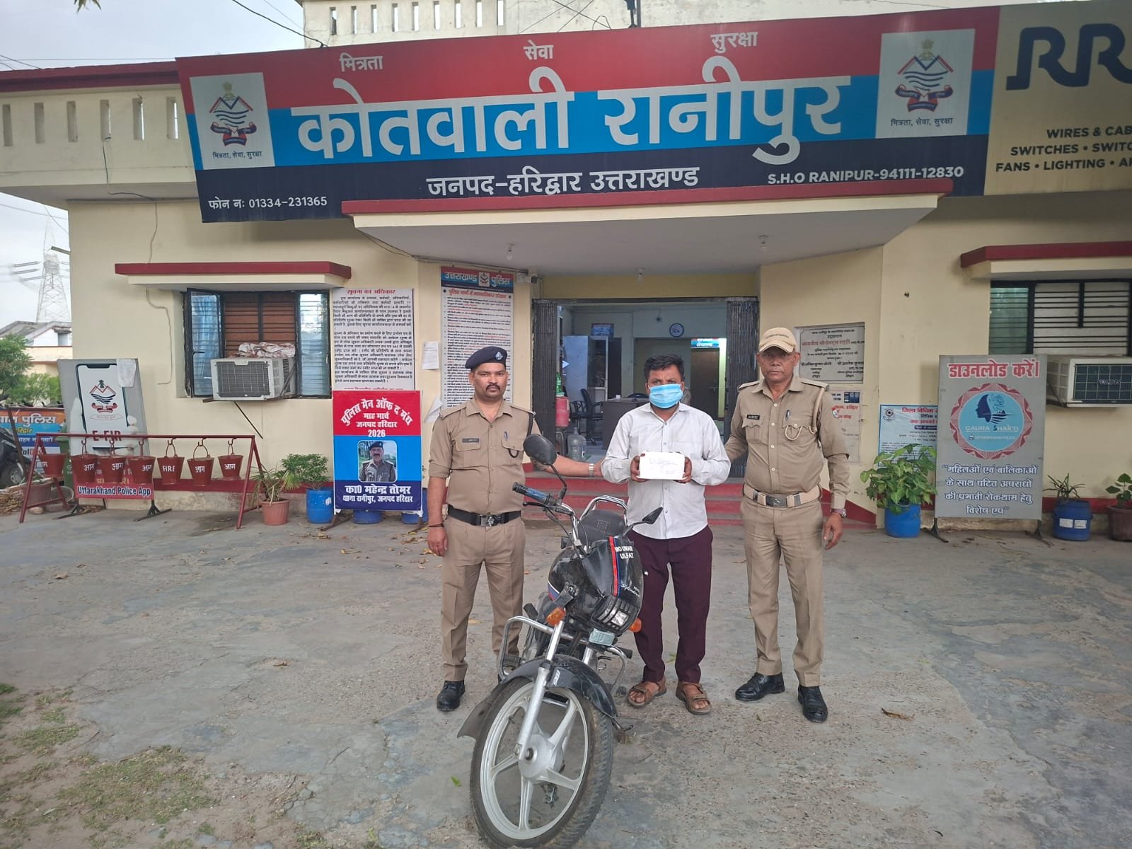 ऑपरेशन प्रहारके अन्तर्गत हरिद्वार पुलिस का नशा तस्करों पर प्रहार