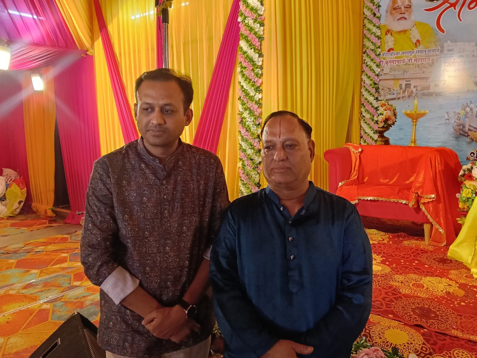 श्रीमद् भागवत रस महोत्सव का भव्य आयोजन