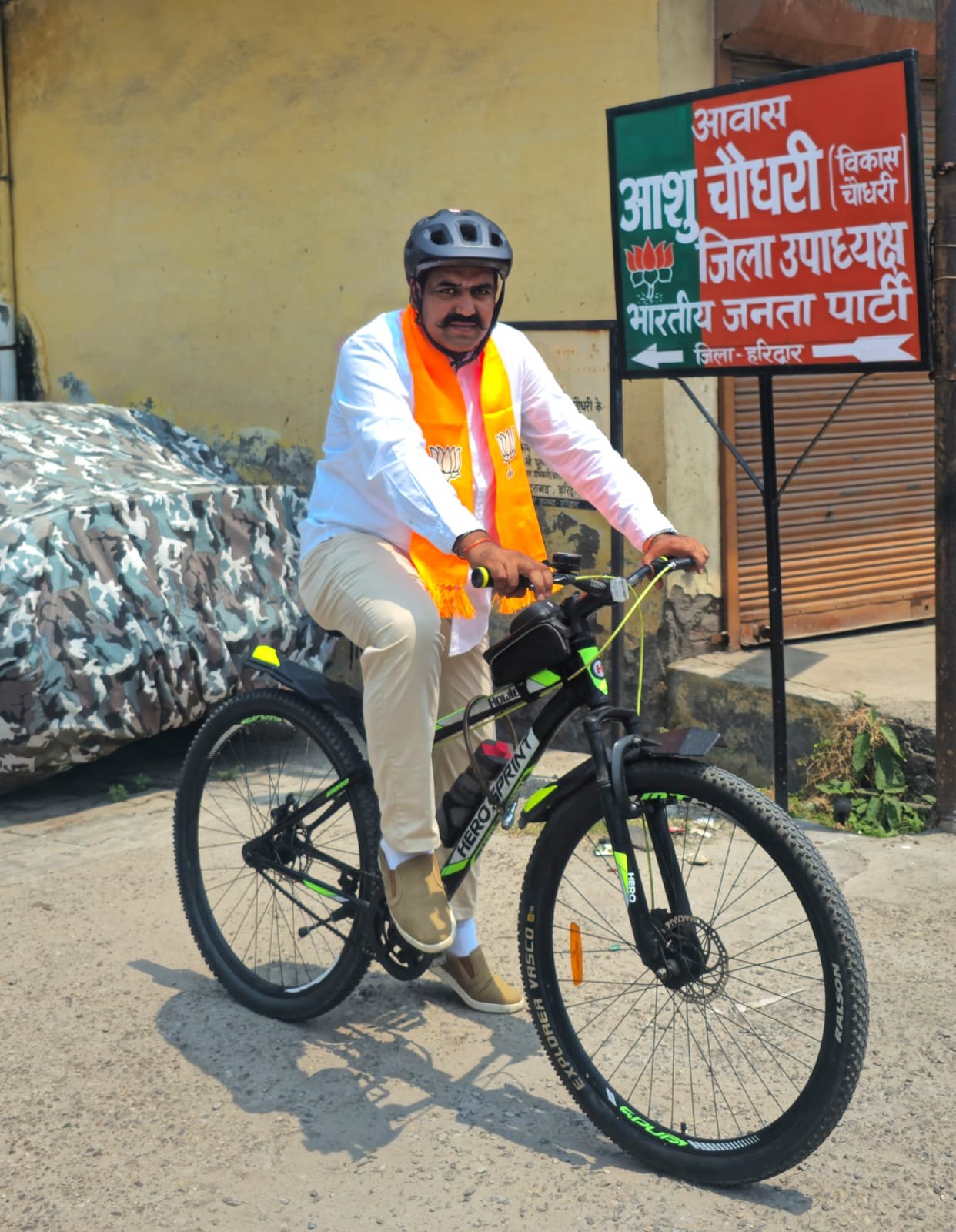 भाजपा नेता जिला उपाध्यक्ष हरिद्वार आशु चौधरी ने साइकिल के माध्यम से अनेक कार्यक्रमों में पहुंचे
