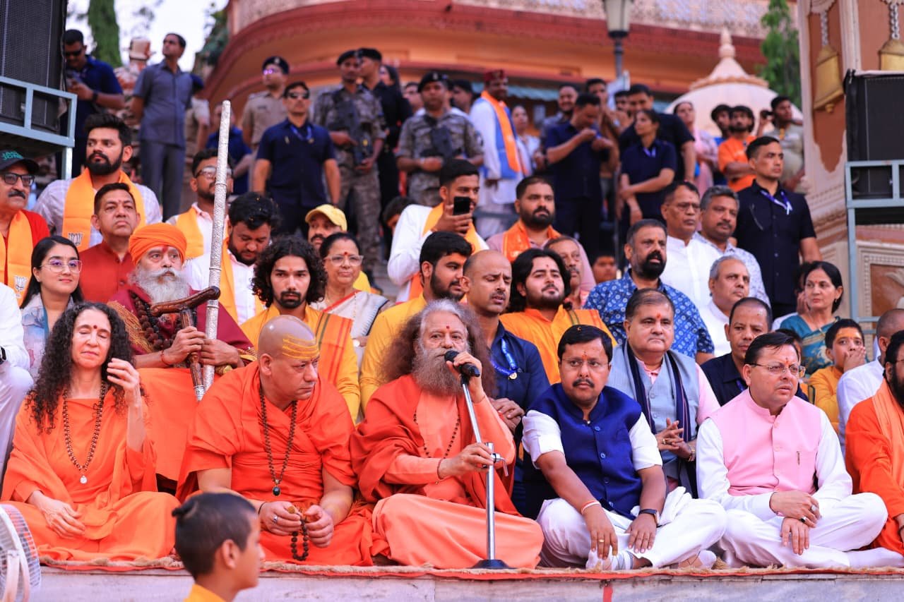 परमार्थ निकेतन में राष्ट्रीय अध्यक्ष भारतीय जनता पार्टी, श्री नितिन नवीन जी का आगमन
