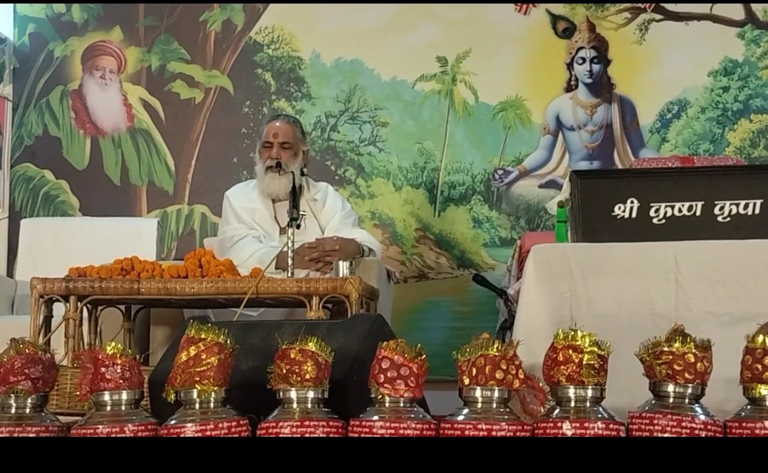 पवन मास में गंगा जी के पावन तट पर गीता ज्ञान की गंगा बहना केवल प्रभु का आशीर्वाद है : पूज्य गीता मनीषी जी