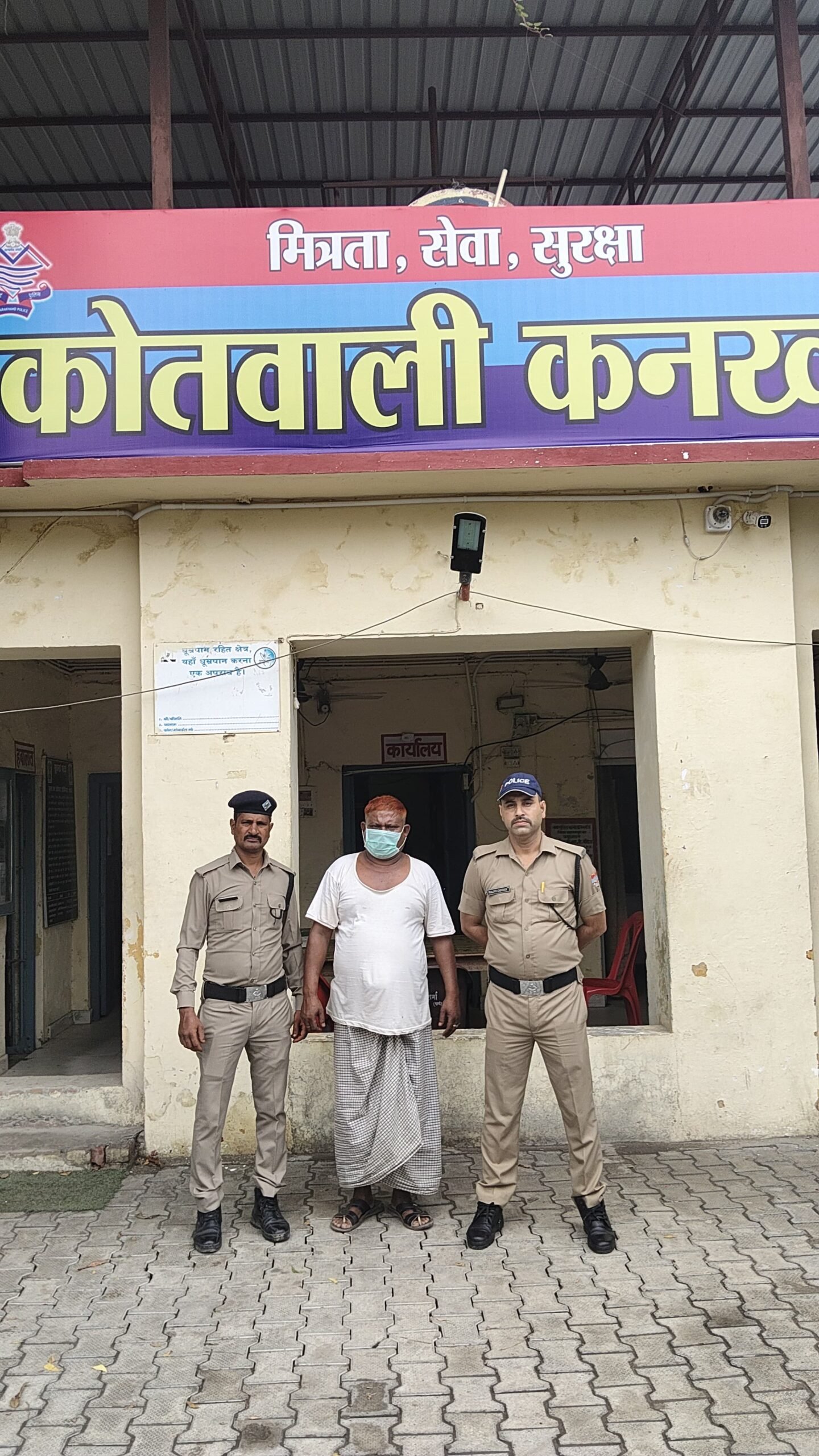 ऑपरेशन प्रहार के तहत 01 स्मैक तस्कर आया पुलिस के गिरफ्त में
