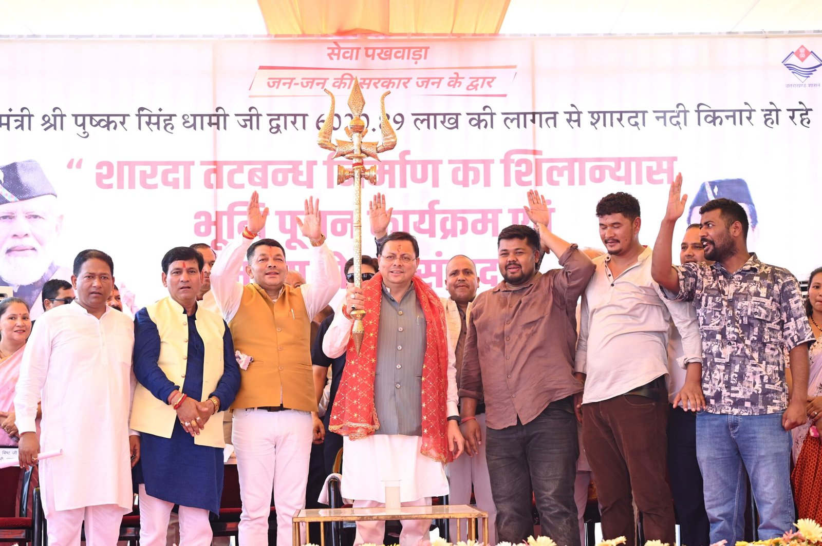 मुख्यमंत्री ने ₹65.95 करोड़ की बाढ़ सुरक्षा परियोजनाओं का किया शिलान्यास, कहा— “शारदा तटबंध आने वाली पीढ़ियों के सुरक्षित भविष्य की मजबूत नींव बनेगा