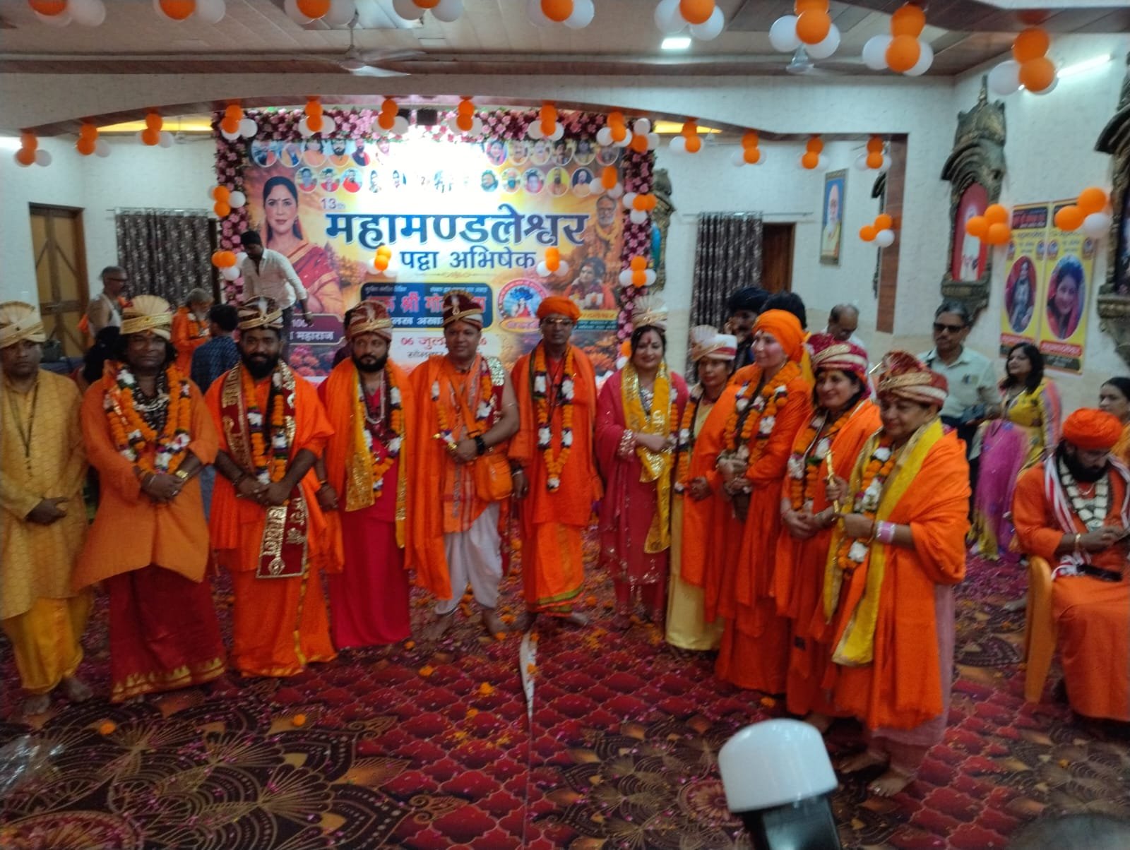 सनातन धर्म की अलख जगाने में अग्रणी गुरु श्री गोरखनाथ अलख अखाड़े, का पटृाभिषेक कार्यक्रम संपन्न