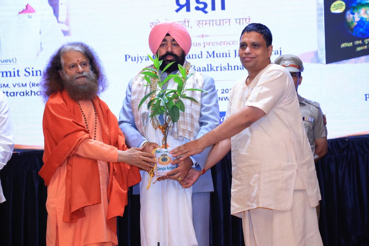 उत्तराखण्ड के माननीय राज्यपाल लेफ्टिनेंट जनरल (सेवानिवृत्त) गुरमीत सिंह जी ने रचा इतिहास