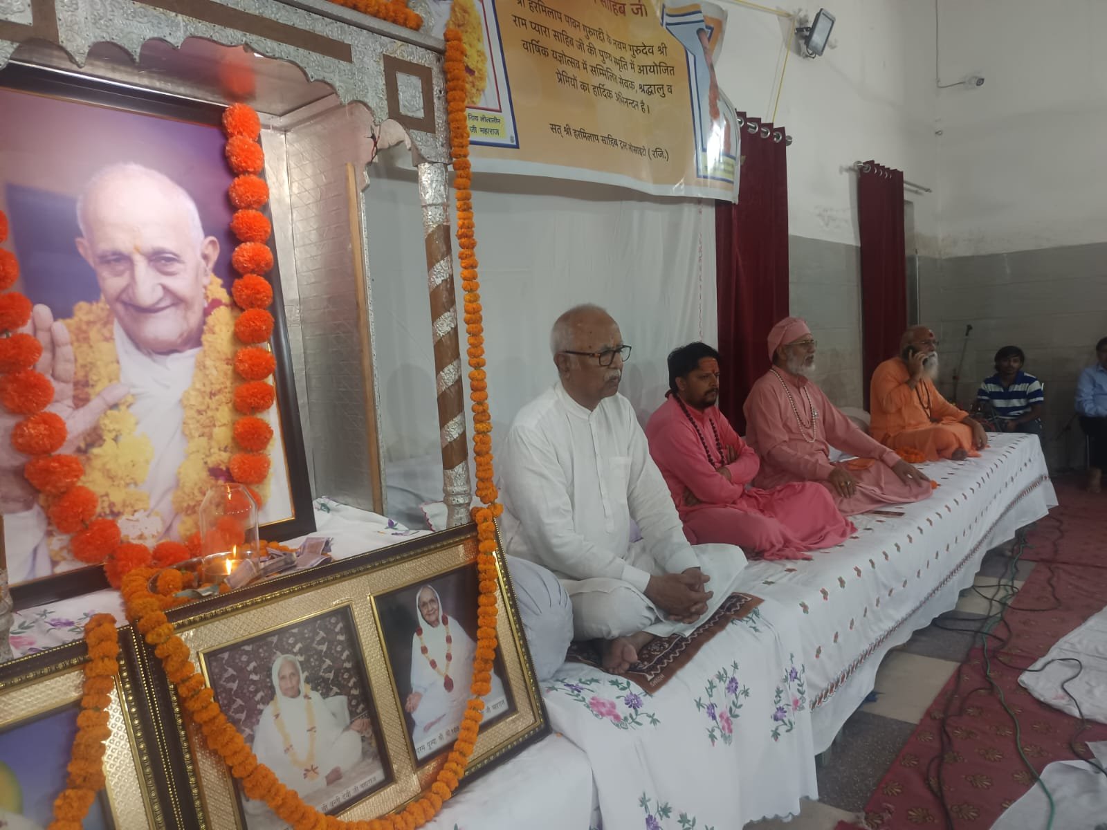 श्री शांति देवी जी महाराज की पुण्य स्मृति में हरमिलाप भवन में संत भंडारे का आयोजन
