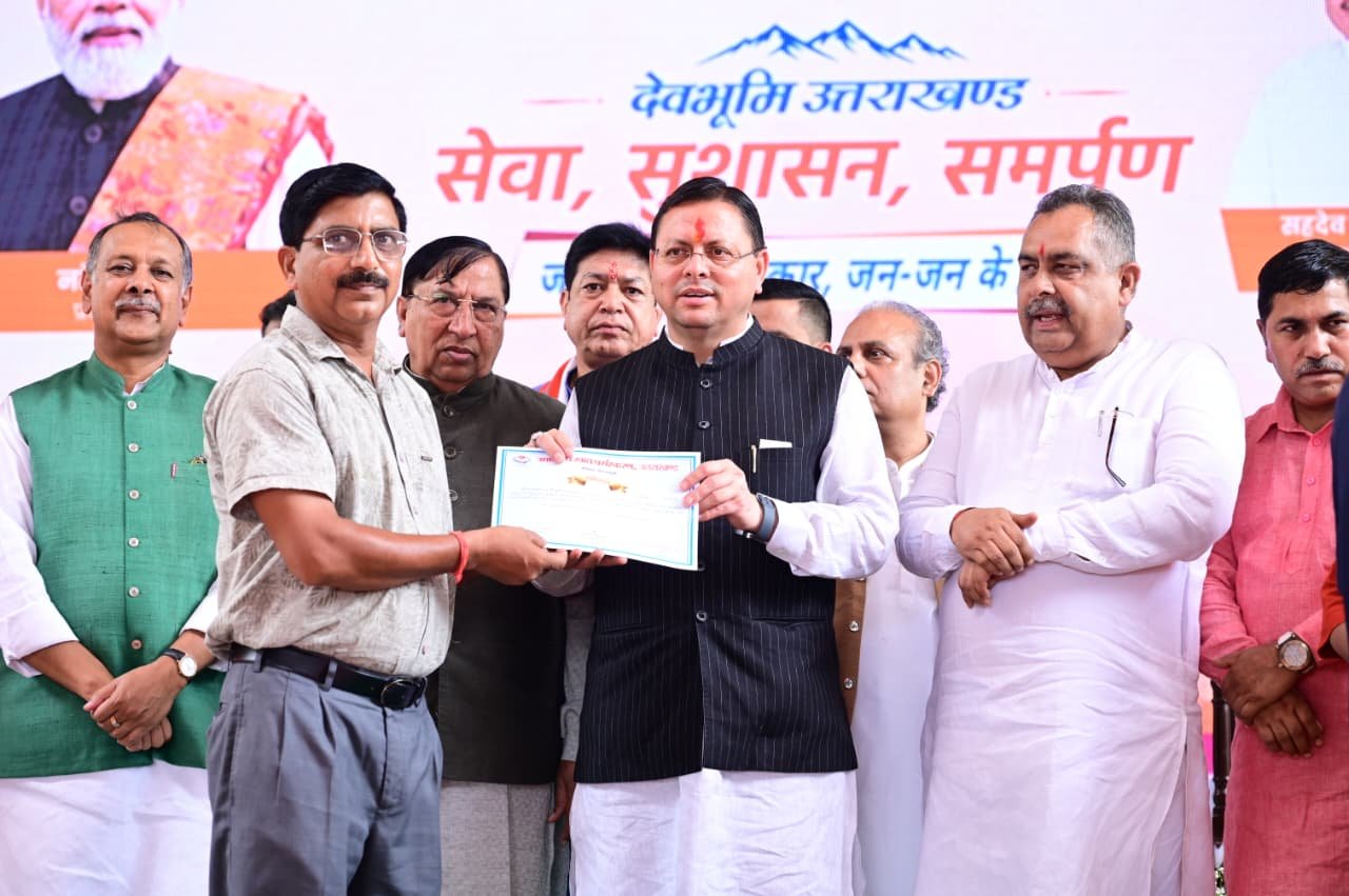 जन-जन की सरकार, जन-जन के द्वार’ अभियान से शासन और जनता के बीच बढ़ा विश्वास : मुख्यमंत्री