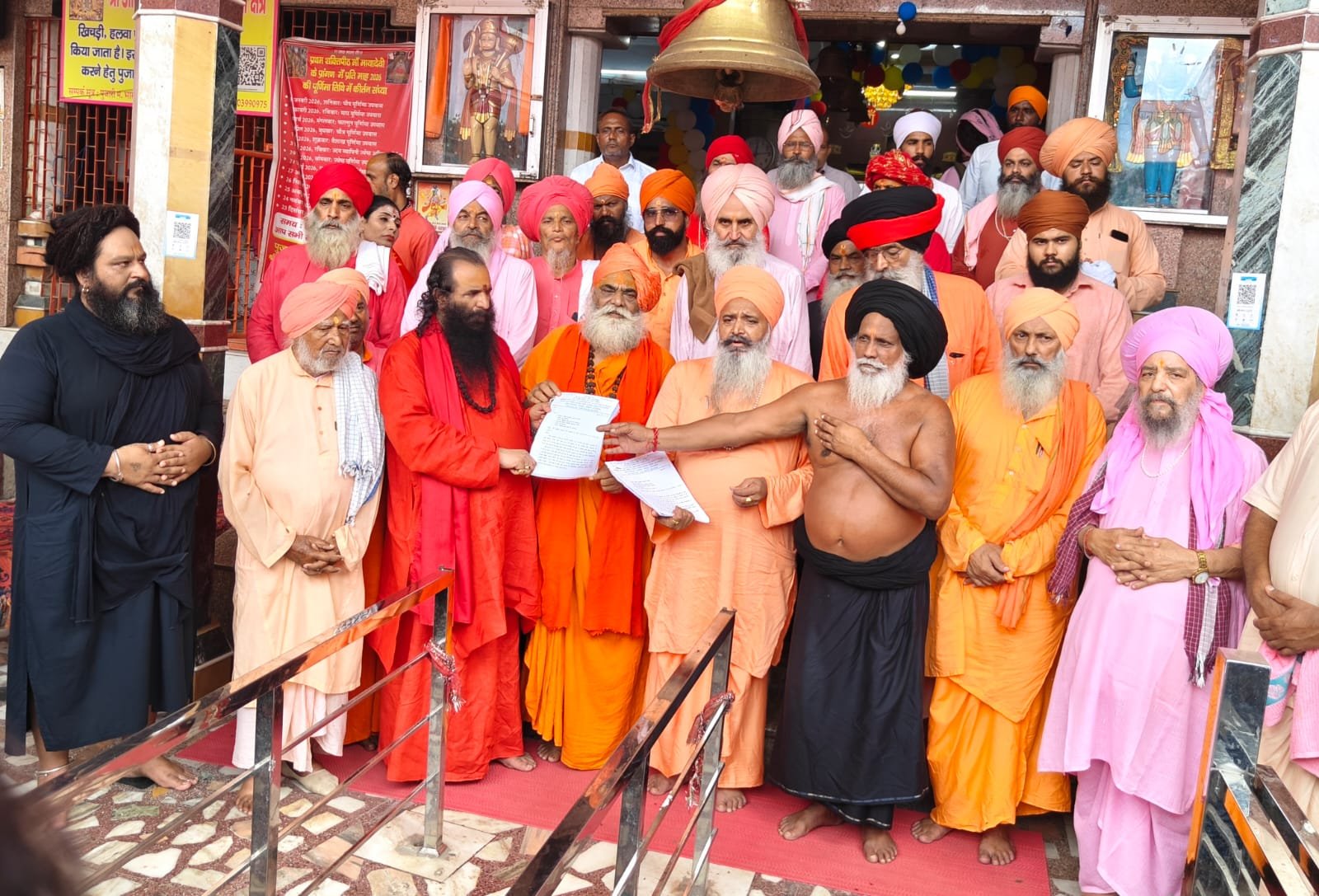 जिन अखाड़ों में परंपराओं और नियमों का उल्लंघन किया जा रहा है। उनकी जांच के लिए कमेटी का गठन किया जाएगा : श्रीमहंत डा.रविंद्रपुरी महाराज