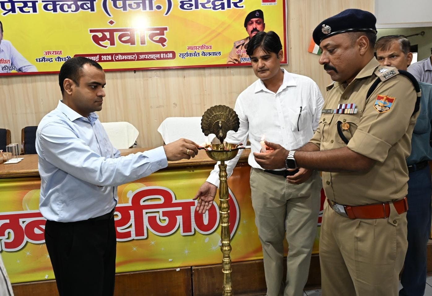 कांवड़ मेले के लिए की गई तैयारियों एवं व्यवस्थाओं के संबंध में जिलाधिकारी मयूर दीक्षित एवं पुलिस अधीक्षक नवनीत सिंह भुल्लर ने की प्रेस से संवाद