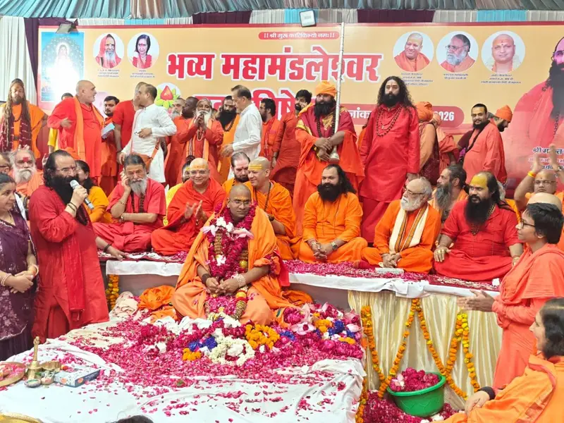 महामंडलेश्वर स्वामी सत्यश्रेयानंद संत परंपरा के अनुरूप महामंडलेश्वर पद की जिम्मेदारियों का निर्वहन करते हुए धर्म रक्षा और सनातन के प्रचार प्रसार के साथ अखाड़े की उन्नति में भी योगदान करेंगे : श्रीमहंत रविंद्रपुरी महाराज