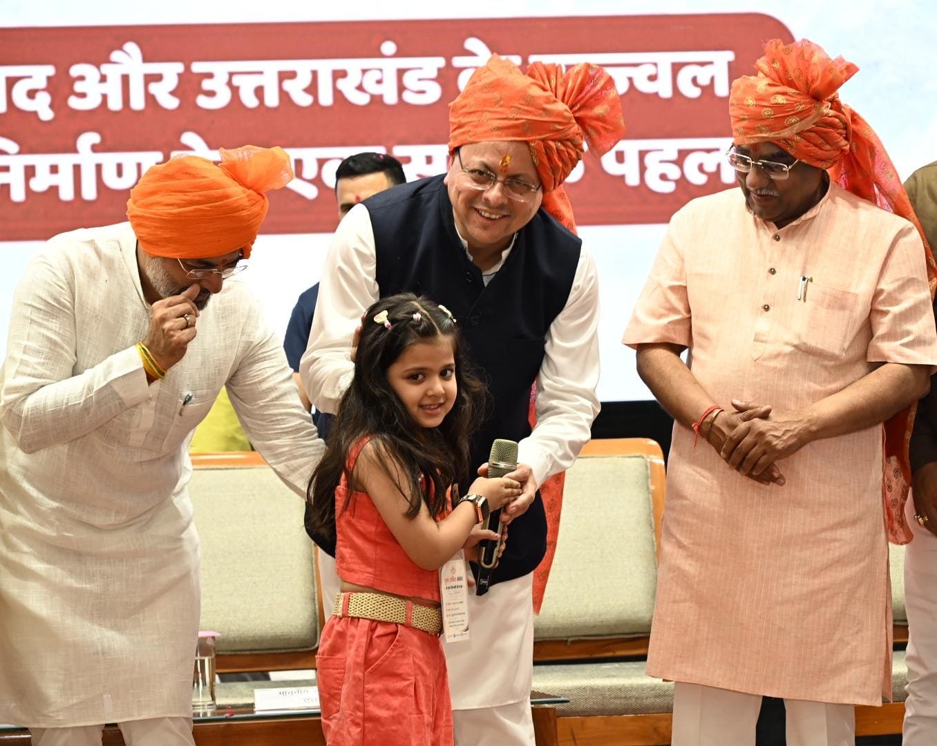 युवा शक्ति ही विकसित भारत की सबसे बड़ी ताकत : मुख्यमंत्री पुष्कर सिंह धामी