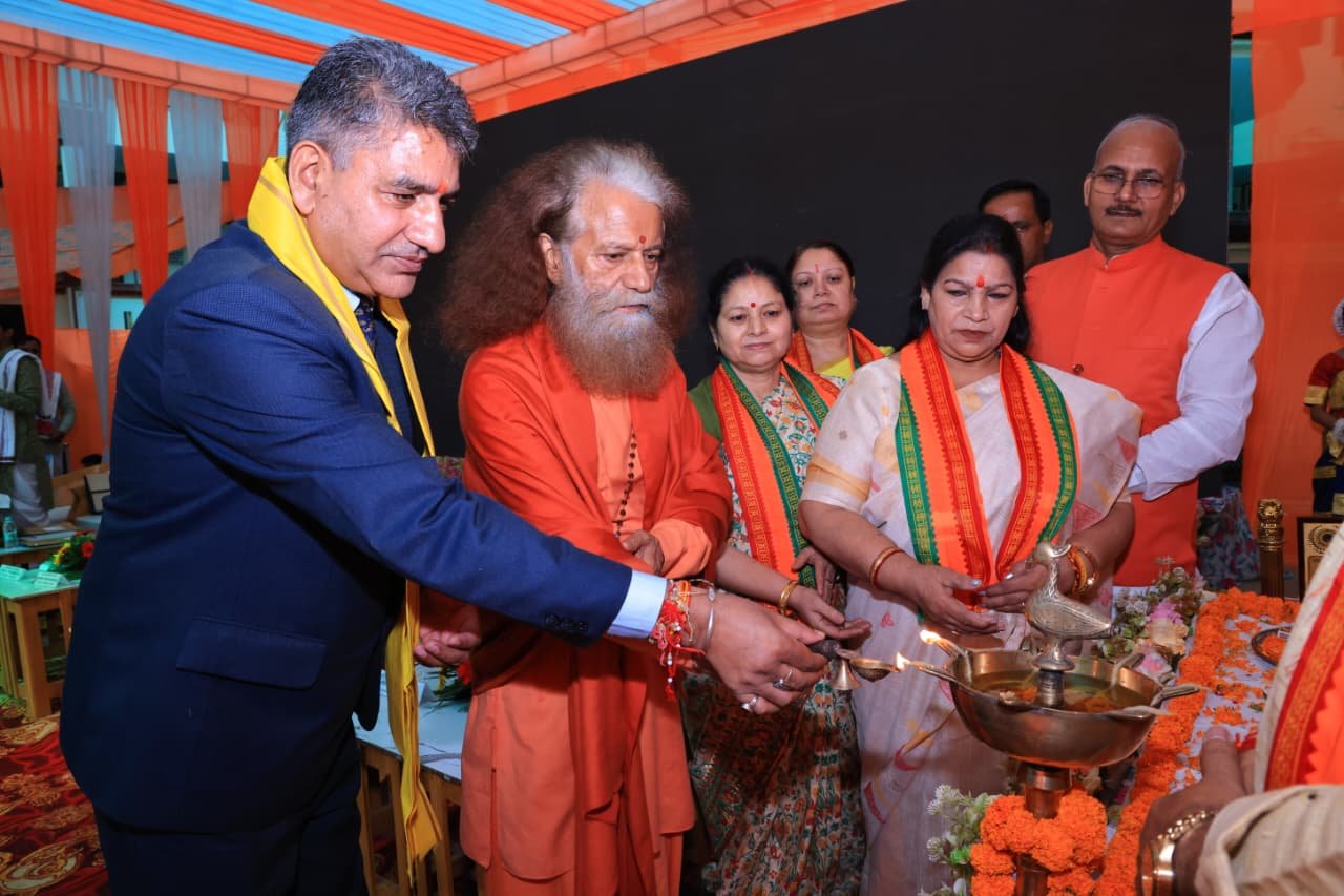 अष्टादश संस्कृत महोत्सव एवं राज्यस्तरीय संस्कृत प्रतियोगिताओं का आयोजन
