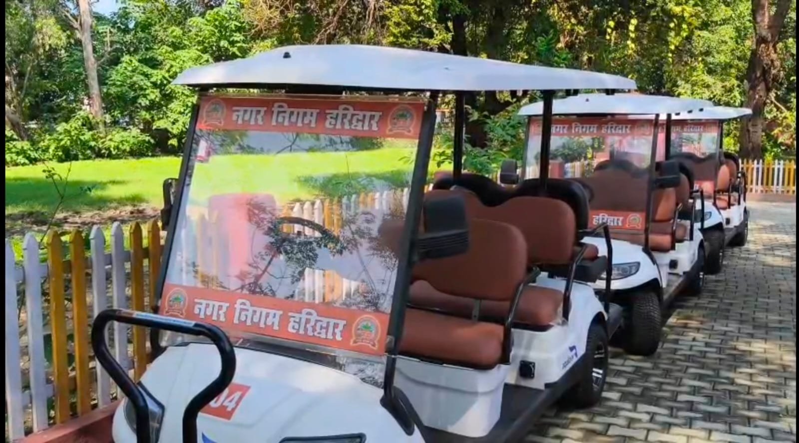 हरिद्वार में दीपावली से पहले शुरू होगी ‘गंगा सारथी’ इलेक्ट्रिक गोल्फ कार्ट सेवा, श्रद्धालुओं को मिलेगी बड़ी राहत
